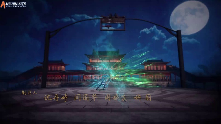 [ANICHIN.SITE][Supreme Sword God][2024][68].[1080p].mp4