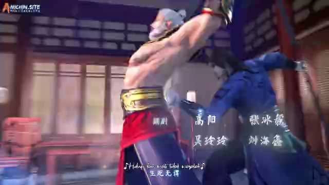 [ANICHIN.SITE][Wo Shi Da Shenxian S3][2024][05].[360p].mp4