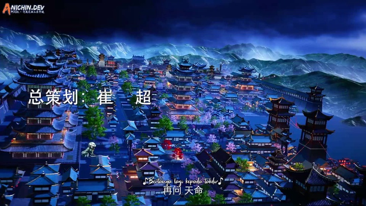 [ANICHIN.DEV][Martial Inverse][2024][05].[1080p].mp4