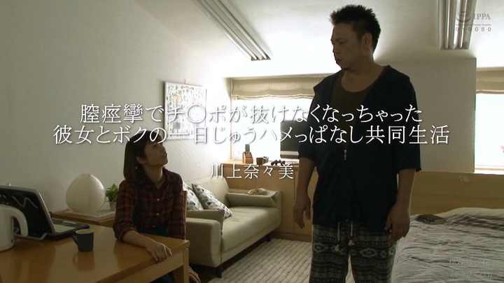 [ThZu.Cc]dvaj-370.mp4 Shared by 1fpv**hj60 | PikPak