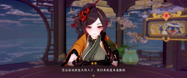 24.09 千织.mp4