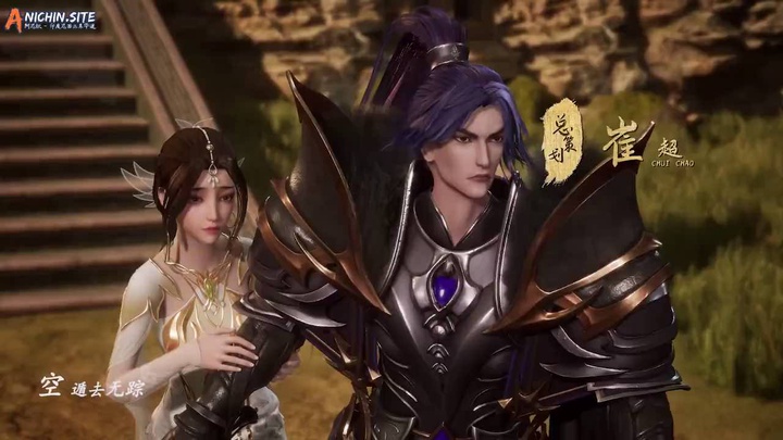 [ANICHIN.SITE][Spirit Sword Sovereign S4][EP 434][534].[720p].mp4