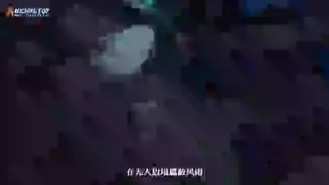 [Anichin.top][Spare Me, Great Lord][2024][S2E05].[360p].mp4