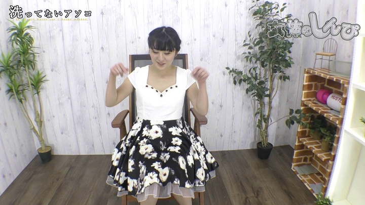[ThZu.Cc]nyoshin_n1850 Shared by 1ft4**g3fl | PikPak