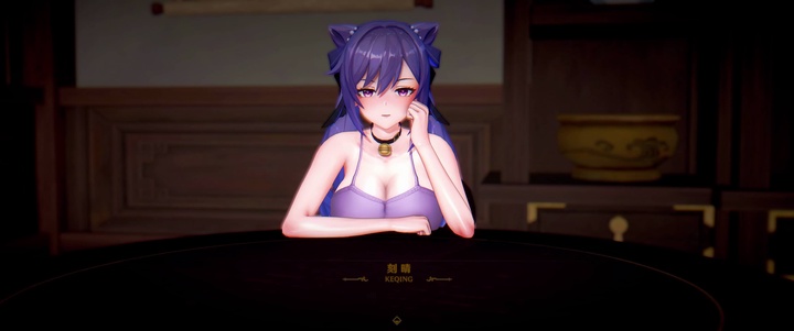 24.07 刻晴1.mp4