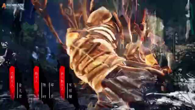 [ANICHIN.SITE][Five Elements God Of War][2023][53].[360p].mp4