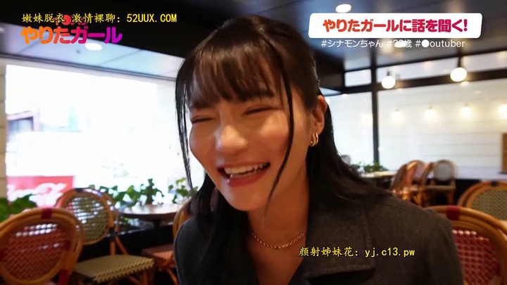 390JNT-055~nyap2p.com.mp4