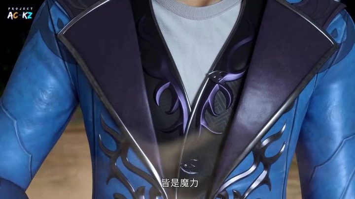 [AC-KZ][The Legend of Magic Outfit][2023][04].[720p].mp4