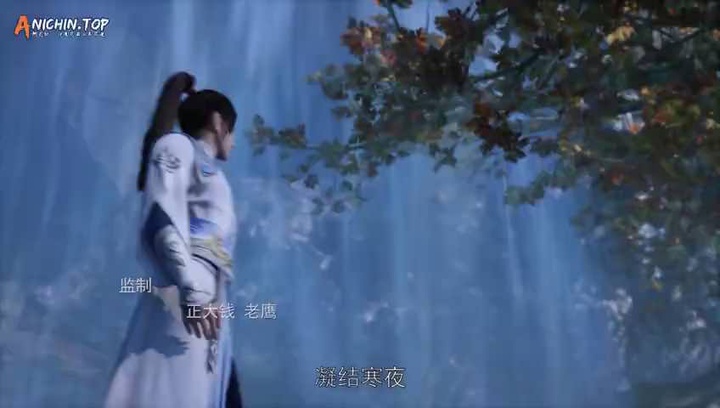 [Anichin.top][Supreme Alchemy][2023][14].[480p].mp4