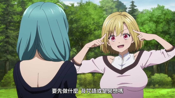 [Peach Boy Riverside][11][BIG5][720P].mp4