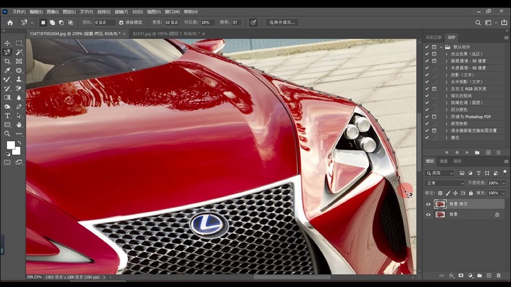 11--第十一课 抠图 换天空（1）.mp4