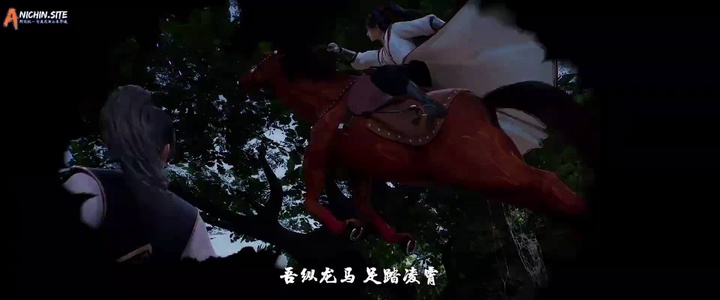 [ANICHIN.SITE][Yishi Duzun][2023][46].[1080p].mp4