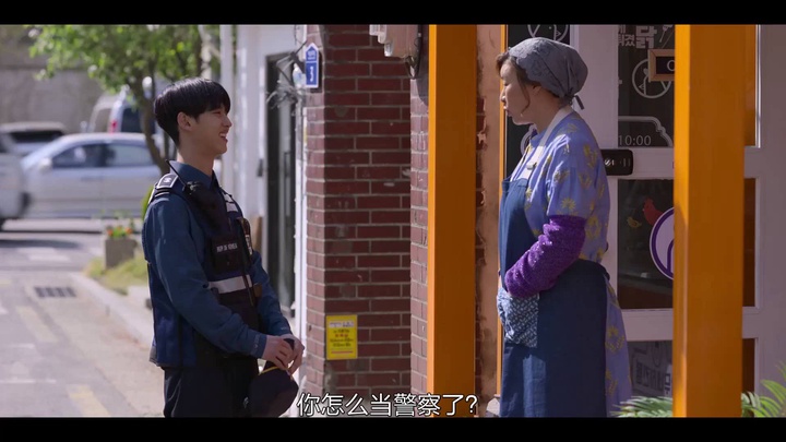 [www.domp4.com]Move.to.Heaven：我... Shared by 1g4c**8245 | PikPak