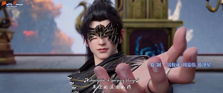 [ANICHIN.SITE][OYEN S5][2022][E119].[720p].mp4