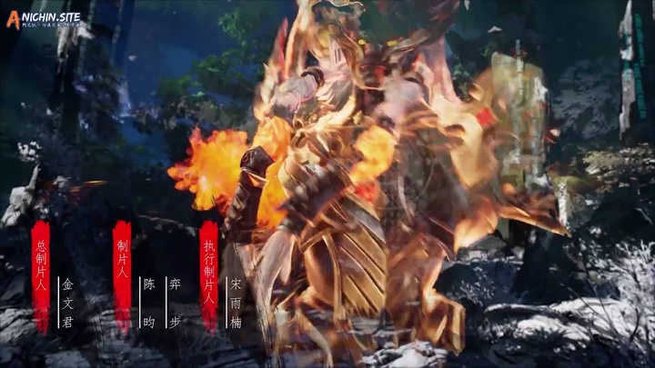 [ANICHIN.SITE][Five Elements God Of War][2023][53].[1080p].mp4