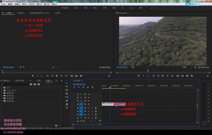 004.未来短视频的前景.mp4