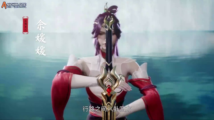 [ANICHIN.SITE][Jue Shi Wu Hun][2020][424].[1080p].mp4