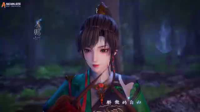 [ANICHIN.SITE][Glorious Revenge of Ye Feng][103].[360p].mp4