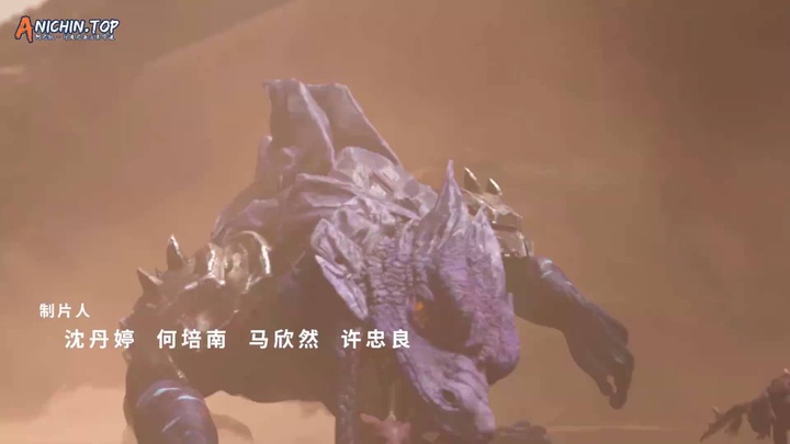 [Anichin.top][Legend of the Maestro][2023][17].[1080p].mp4