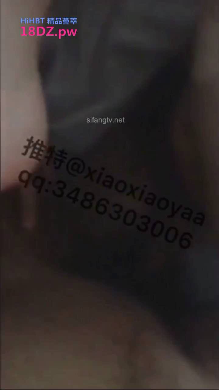 推特騷浪慾女｜是你的蕭蕭呀｜NvyouXiao｜淪為肉便器被男友凌辱瘋狂抽插淫語浪叫 03.mp4