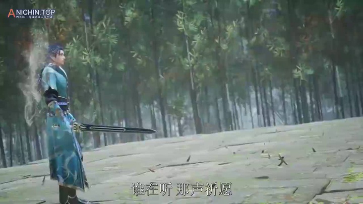 [Anichin.top][Ancient Star Divine Technique][2024][05].[720p].mp4