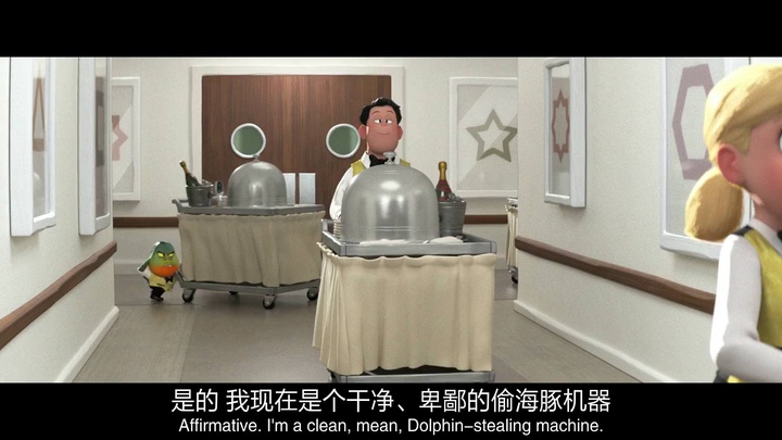 坏蛋联盟.2022.BD.1080P.中英双字.mkv