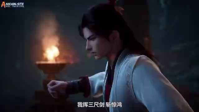 [ANICHIN.SITE][IMMORTALITY 4][2024][15].[360p].mp4