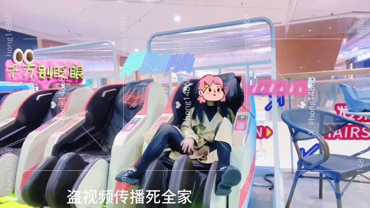 【重磅核弹】极限露出狂【hong14868】回归，最新付费福利 Shared by 1**9 | PikPak
