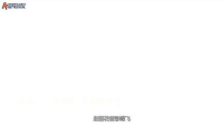 [Anichin.top][Wonderland S5][EP 269][445].[480p].mp4