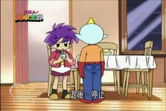 外星人田中太郎.Uchuujin.Tanaka.Tarou.2 Shared by 1fst**n6nr