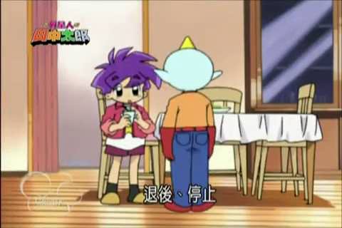 外星人田中太郎.Uchuujin.Tanaka.Tarou.2... Shared by 1fst**n6nr | PikPak