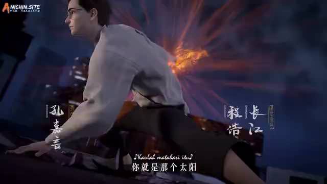 [ANICHIN.SITE][Shānhǎi Fú Mó Lù][2024][02].[360p].mp4