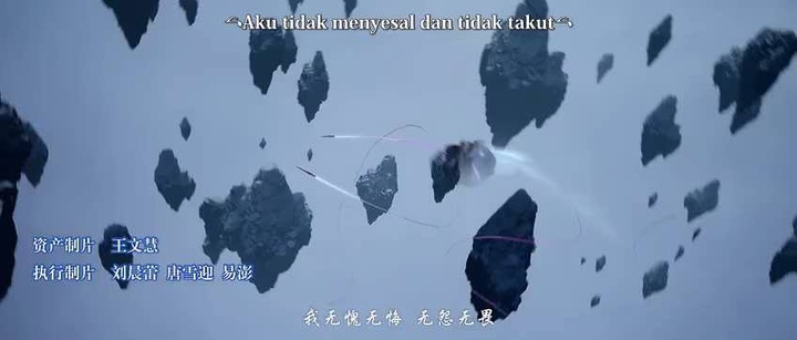 [Anichin.top][OYEN S5][2022][E58].[480p].mp4