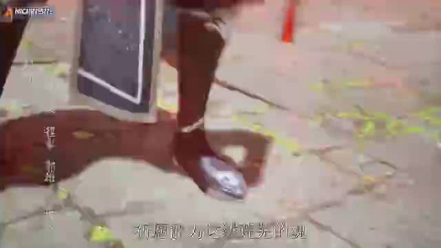 [ANICHIN.SITE][Ancient Star Divine Technique][2024][39].[360p].mp4