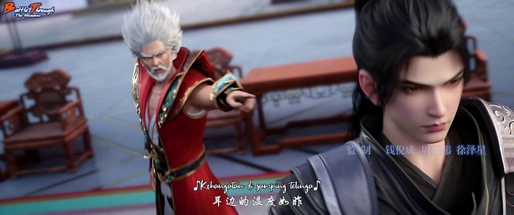 [ANICHIN.SITE][OYEN S5][2022][E119].[1080p].mp4