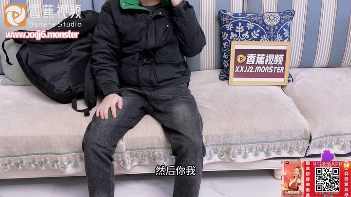 香蕉视频.XJX0078.狐不妖.第78期-新年快乐，龙年第一炮.mp4