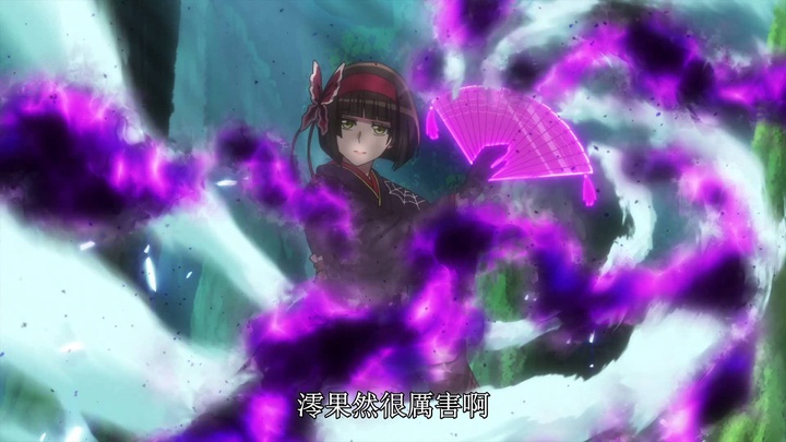 [Tsuki ga Michibiku Isekai Douchuu][10][1080P].mp4