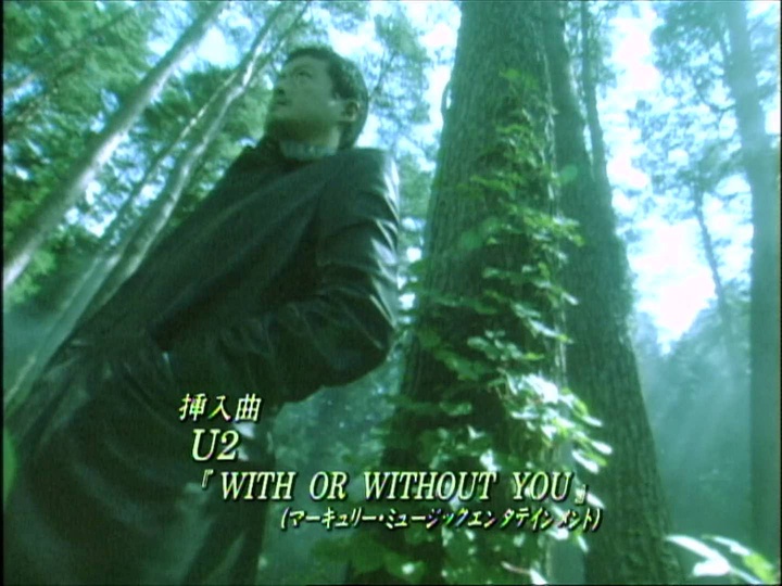 Nemureru.Mori.EP03.1080p.AMZN.WEB-DL.DDP2.0.H.264-MagicStar.mkv
