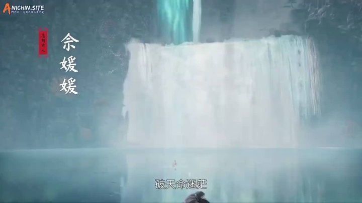 [ANICHIN.SITE][Jue Shi Wu Hun][2020][420].[720p].mp4