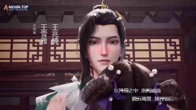 [Anichin.top][Ancient Myth][2022][170].[360p].mp4