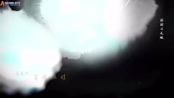 [ANICHIN.SITE][Supreme Sword God][2024][68].[720p].mp4