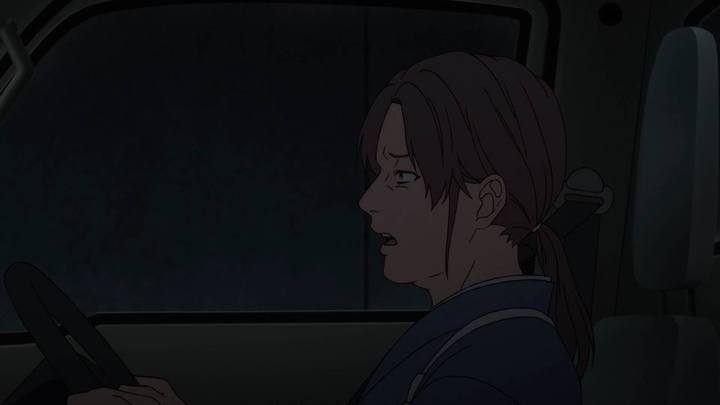 [Nekomoe kissaten&VCB-Studio] Kemono Jihen [01][Ma10p_1080p][x265_flac].mkv
