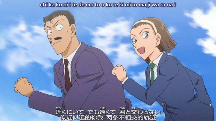 [APTX4869][CONAN][847][720P][AV... Shared by 1gih**8jqk | PikPak