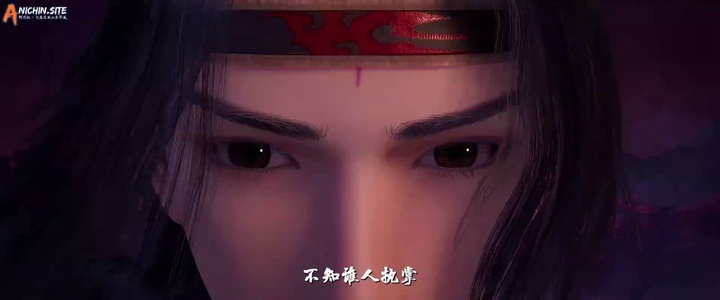 [ANICHIN.SITE][Yishi Duzun][2023][47].[1080p].mp4