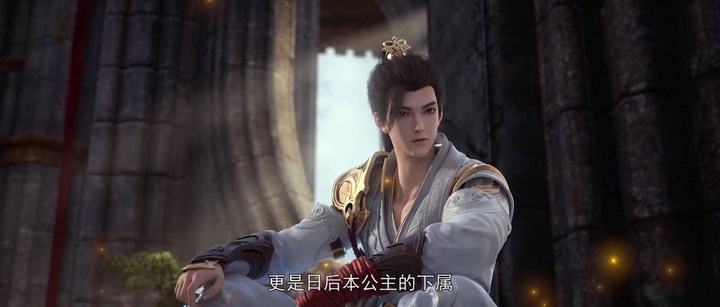 [www.domp4.cc]完美世界.第45集.HD1080p... Shared by 1gpq**evn5 | PikPak