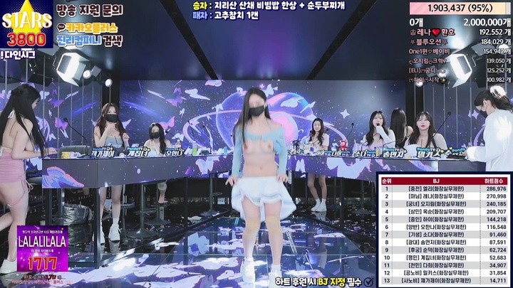 【jinricp】20240308-004.mp4