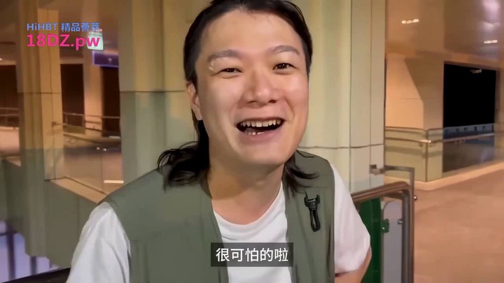 ｜ENKai987｜AV導演恩凱｜走馬探花｜泰神啦!｜情色旅行Vlog｜獵豔買春合輯｜ 08.mp4