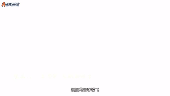 [Anichin.top][Wonderland S5][EP 269][445].[720p].mp4