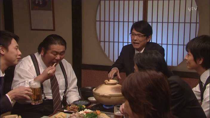 Deka Wanko ep03 (704x396 XviD).... Shared by 1fu4**79is | PikPak