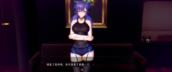 24.08 刻晴2.mp4